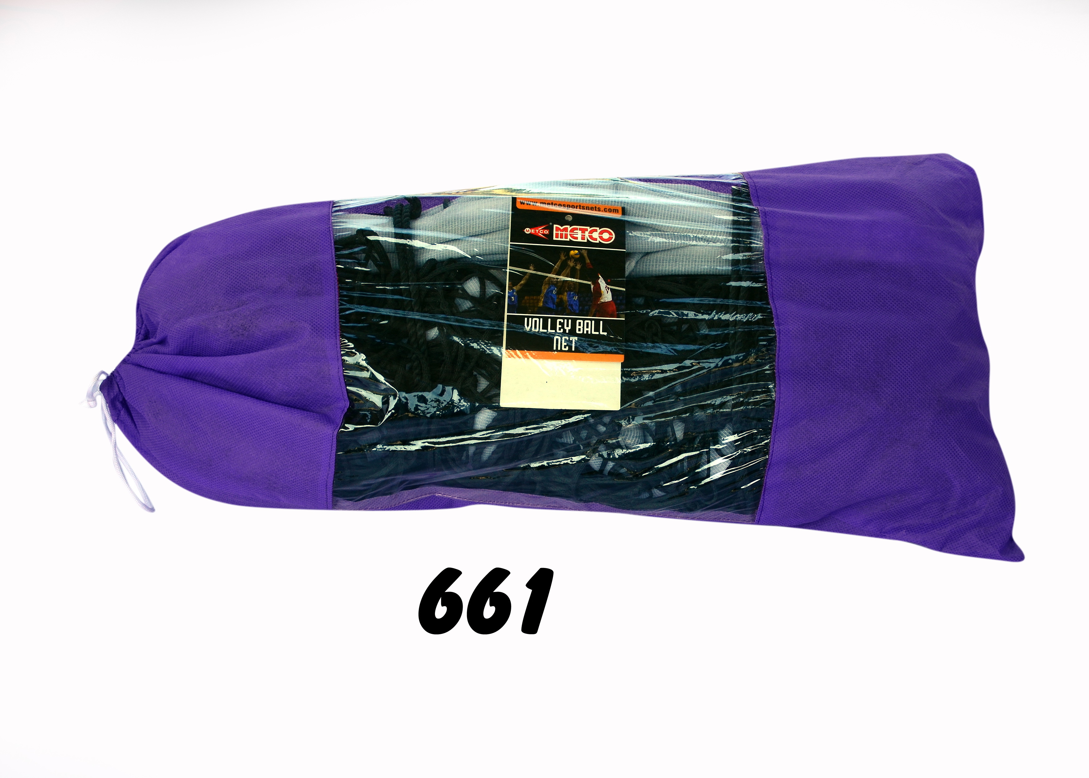 Black Extra Thick Volleyball Net