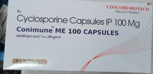 साइक्लोस्पोरिन कैप्सूल आईपी 100mg