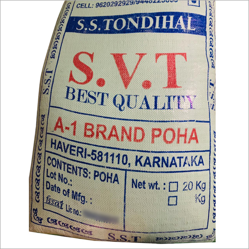 चावल पोहा