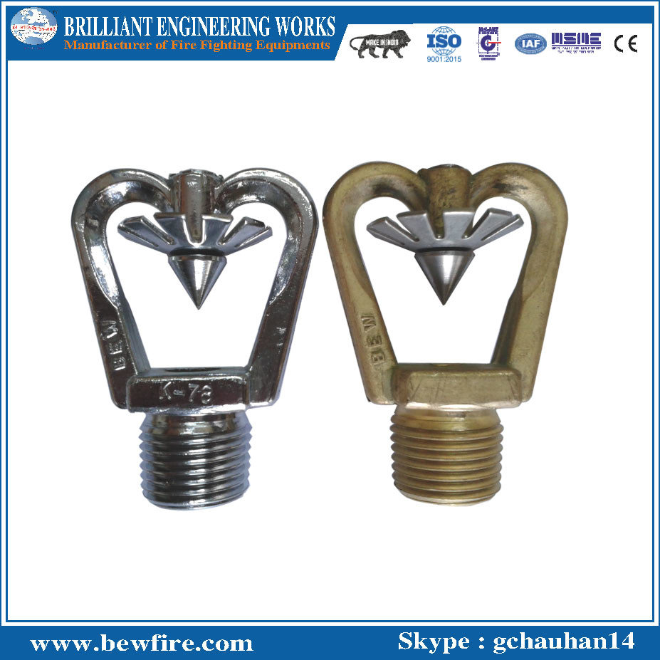 Curtain Nozzle - Brass Material, Small Cover Diameter 0.6-1.5m, Golden Color | 1 Year Warranty, Fire Application, 10-30 Grams Weight