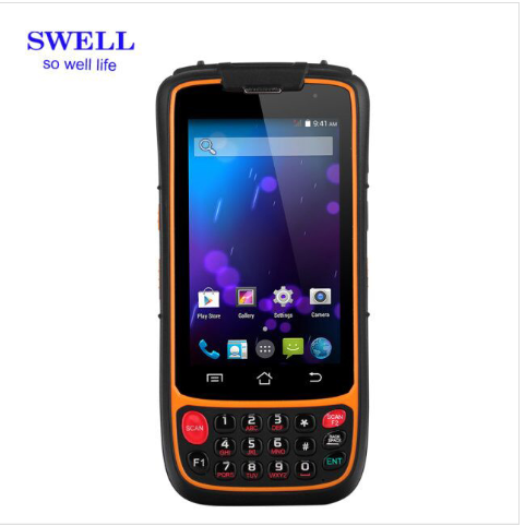 H942 - 158mm x 75mm x 28mm | Integrated 2D Scanner, GPS, 8.0 MP Camera, 5200 mAh Battery, Bluetooth 4.0, NFC RFID Reader/Writer, Dual-Band WiFi, 3G/4G LTE Connectivity