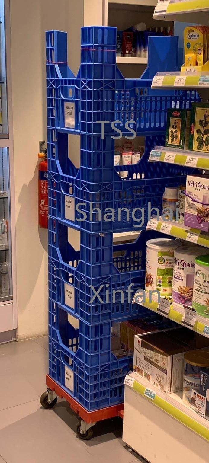 Blue Stackable Plastic Crate Plastic Bin For Organization
