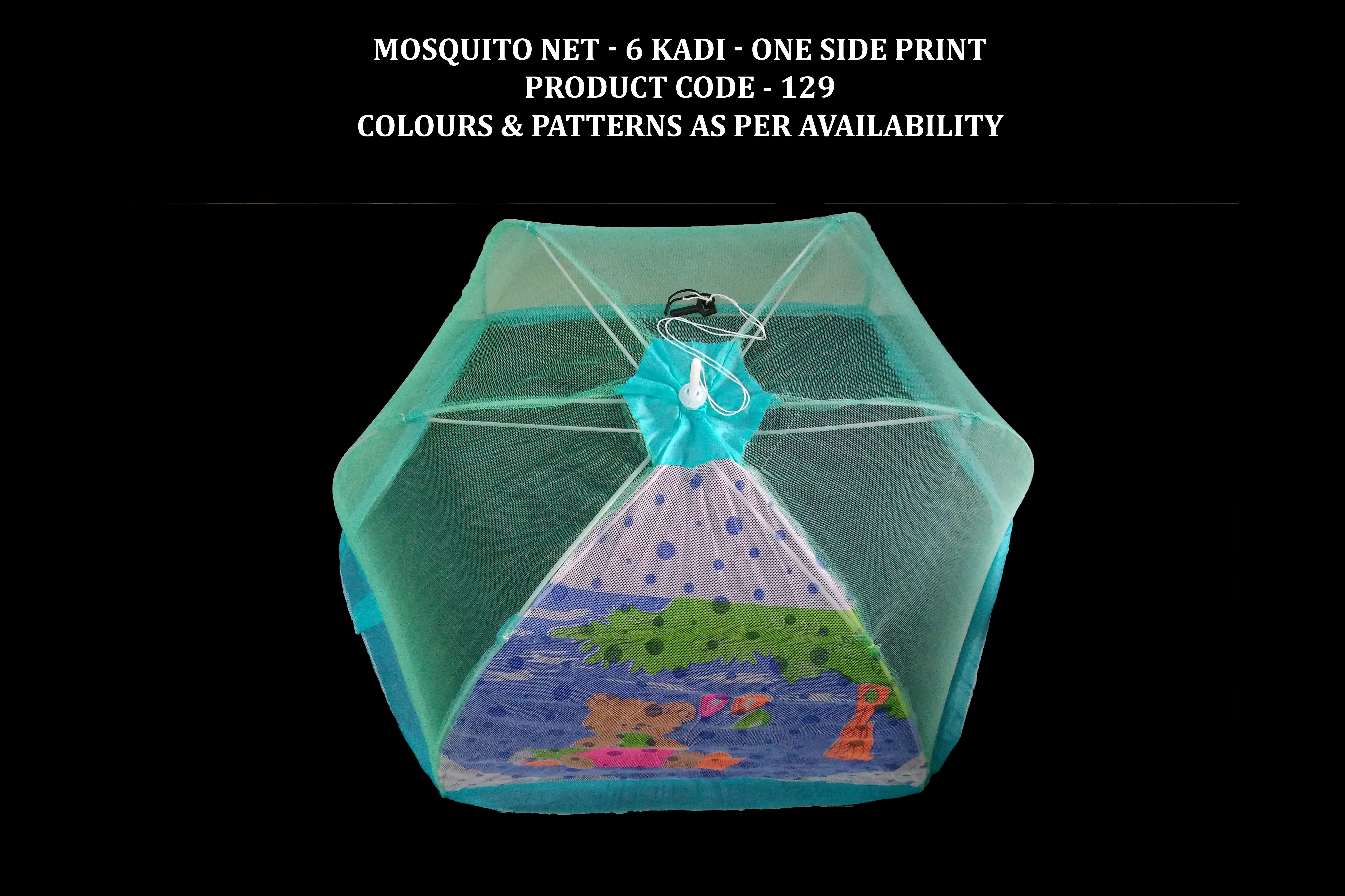 Mosquito Net - 6 Kadi Plain Age Group: Babies