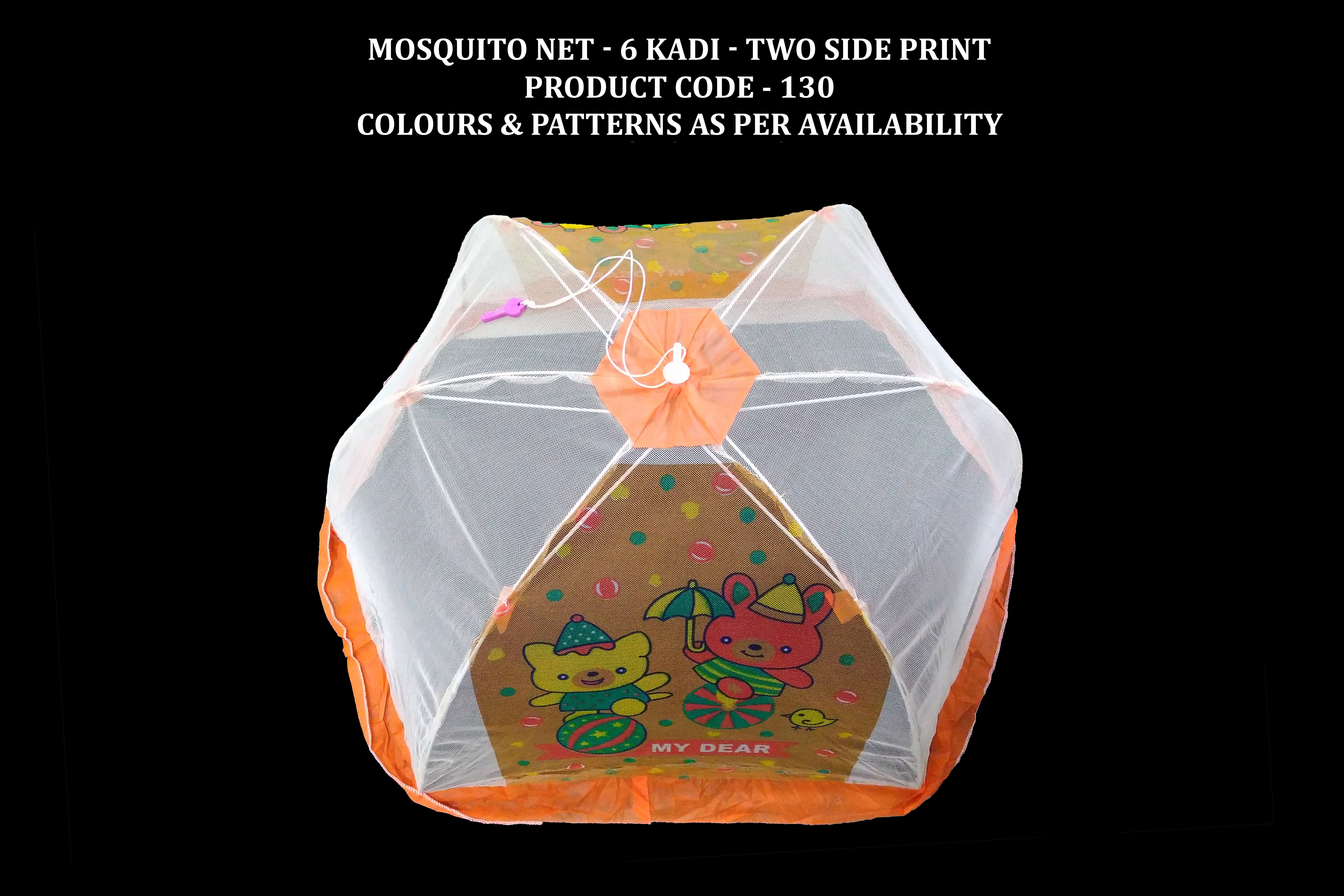 Mosquito Net - 6 Kadi Plain Age Group: Babies