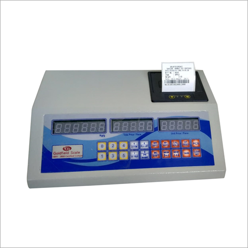 Barcode Printing Indicator Accuracy: 20 Gm