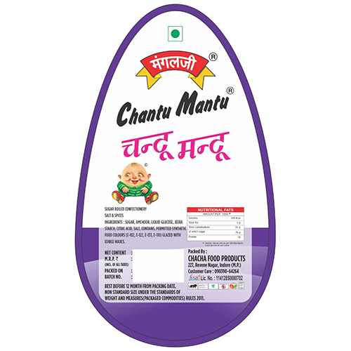 Cotu Motu Curan
