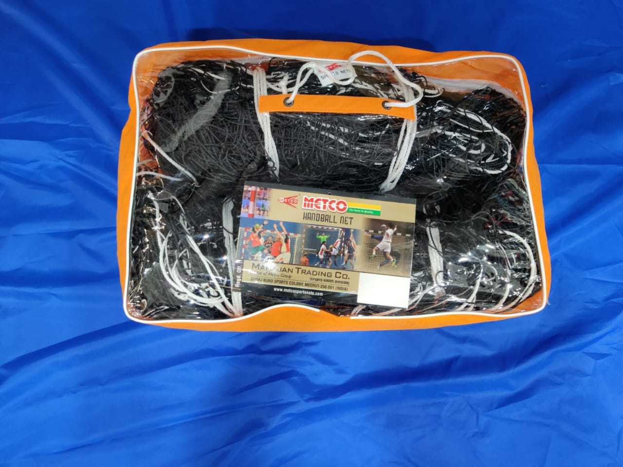 Cream Extra Thick Handball Net