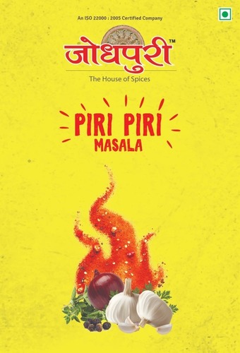 पेरी पेरी मसाला