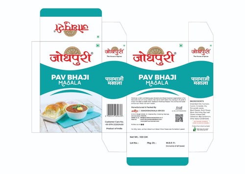 पावभाजी मसाला