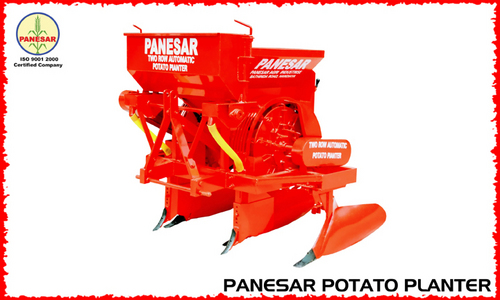 आलू पौधारोपण करने वाला