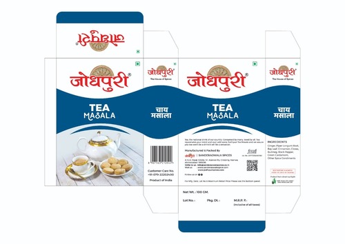 चाय मसाला