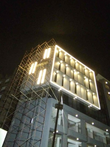 आईपी 65 एलईडी प्रोफाइल लाइट