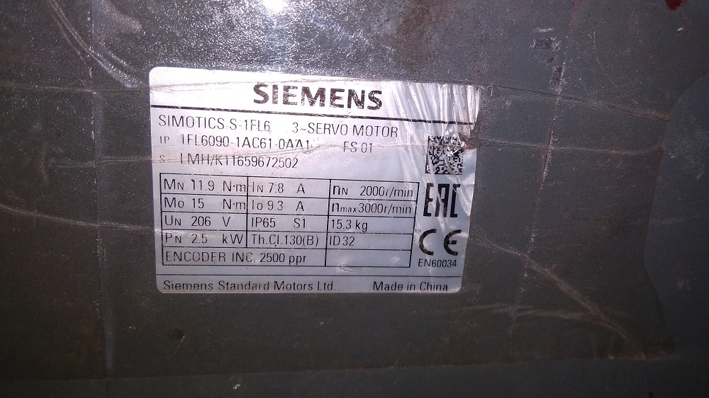 Siemens Servo Motor 1fl6 090-1ac61-0aa1