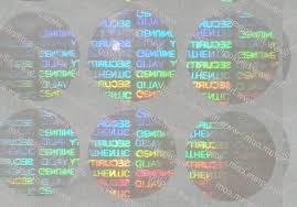 Transparent Holograms