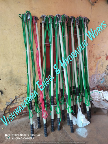 एफआरपी डिस्चार्ज रॉड