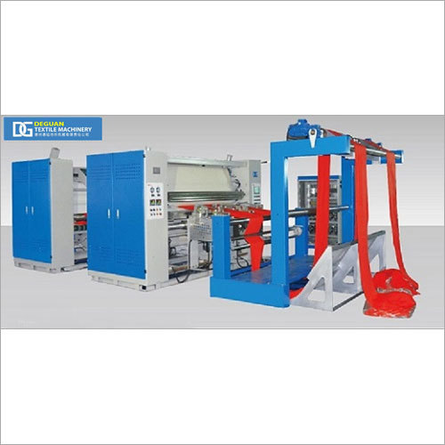 ड्यूल पास ट्यूबलर कॉम्पैक्टिंग मशीन