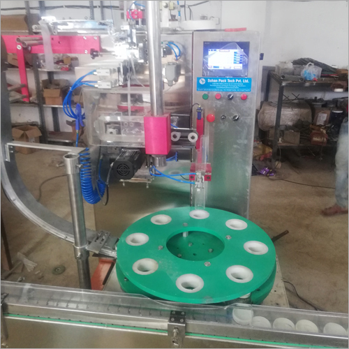 Semi-Automatic High Speed Snus Packing Machine