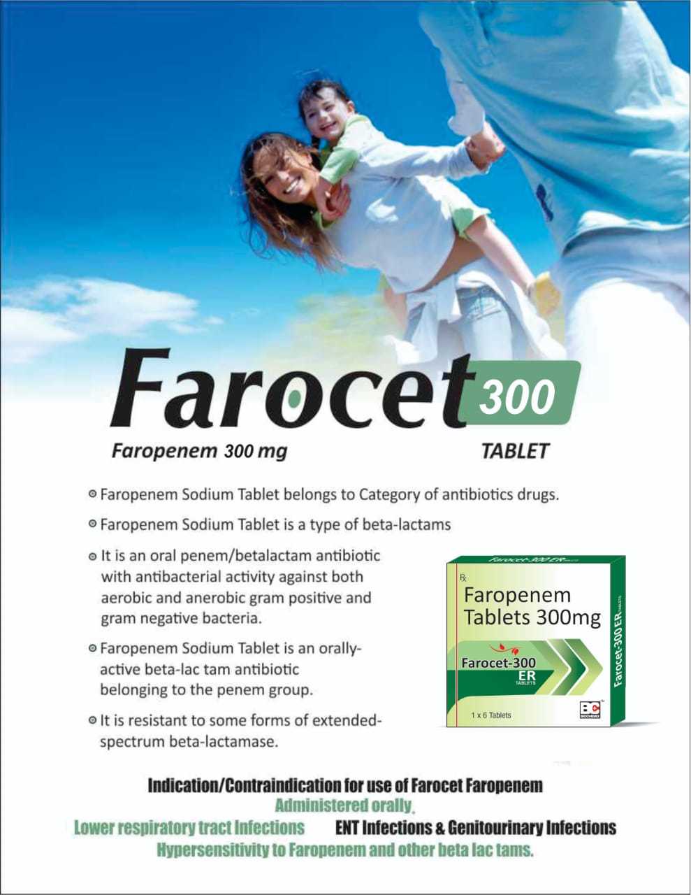 Faropenem 300 Mg. Tablet