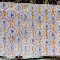 रिंग फ्लावर नेट