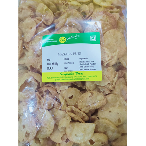 मसाला पानीपुरी