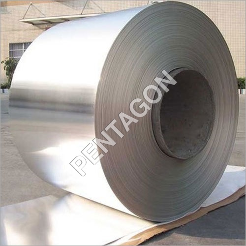 एल्यूमीनियम हॉट रोल्ड कॉइल