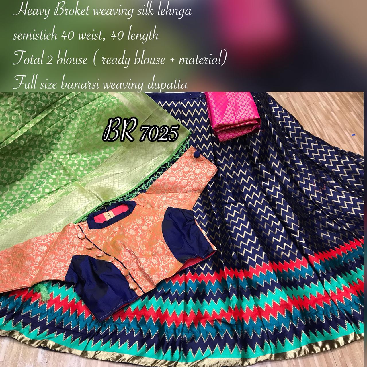 All Chaniya Cholis