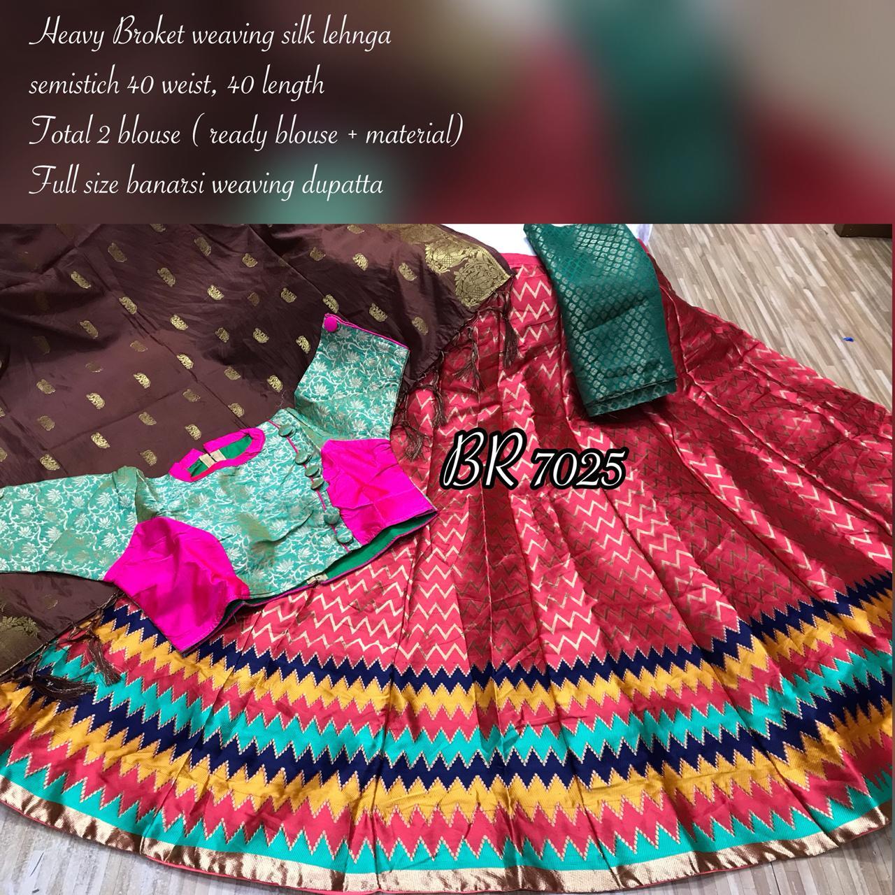 All Chaniya Cholis