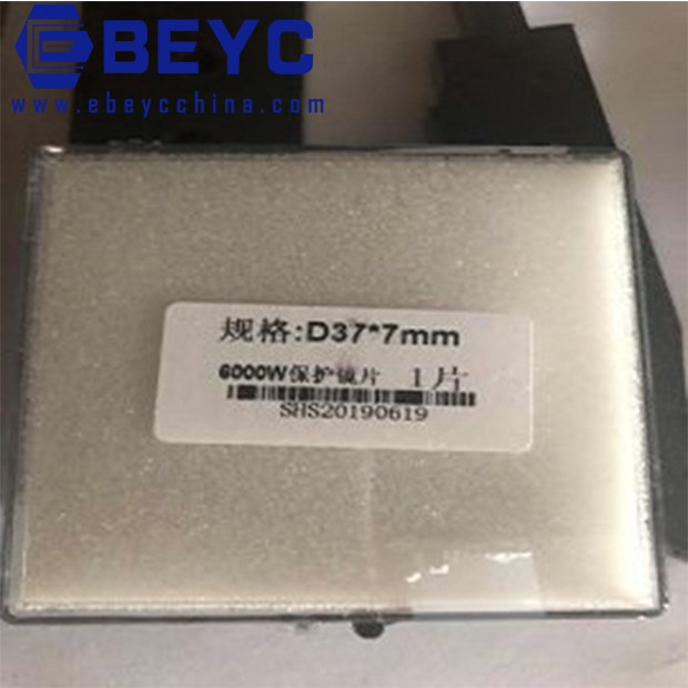 Machine Spare Part D37*7 Protective Len For 12kw