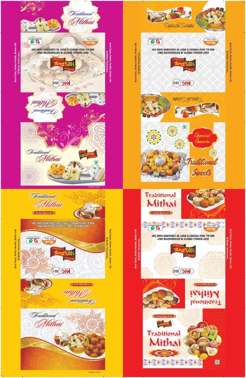 Printed Sweet Box