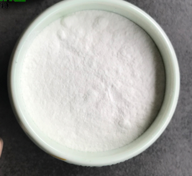 आपी तसीमेल्टन 609799-22-6 रासायनिक नाम: तसीमेल्टेन ;( 1R-Trans) -N- [[2- (2