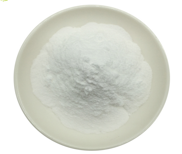 Tasimelteon Intermediates 1400898-49-8 Chemical Name: ((1r