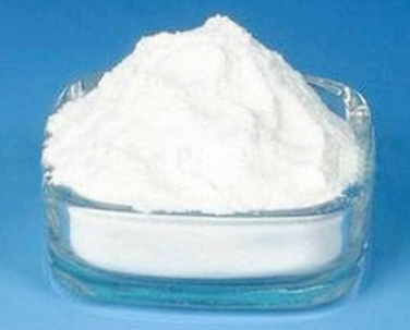 Tasimelteon Intermediates 1400898-49-8 Chemical Name: ((1r