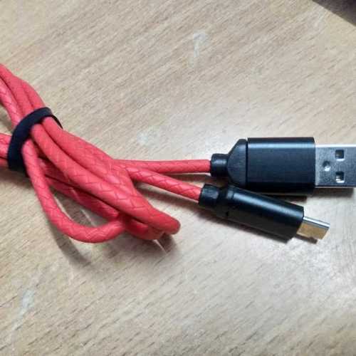 Braided data cable