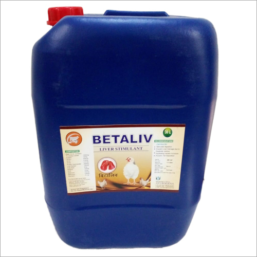 30 एल पोल्ट्री लिवर स्टिमुलेंट शेल्फ लाइफ: 2 साल