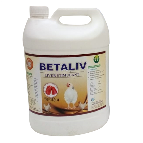 5 एल पोल्ट्री लिवर स्टिमुलेंट शेल्फ लाइफ: 2 साल