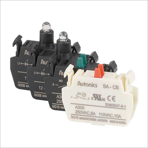 नियंत्रण स्विच सहायक उपकरण