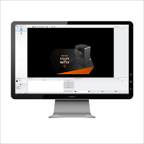 विज़न मास्टर सॉफ़्टवेयर