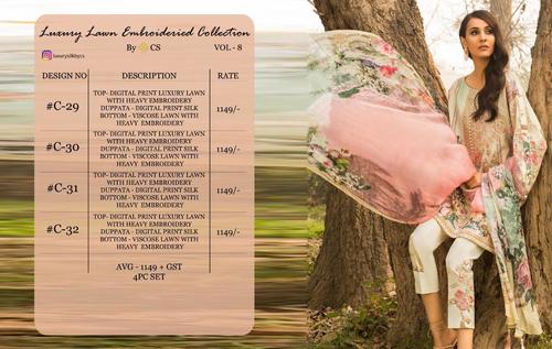 डिजाइनर