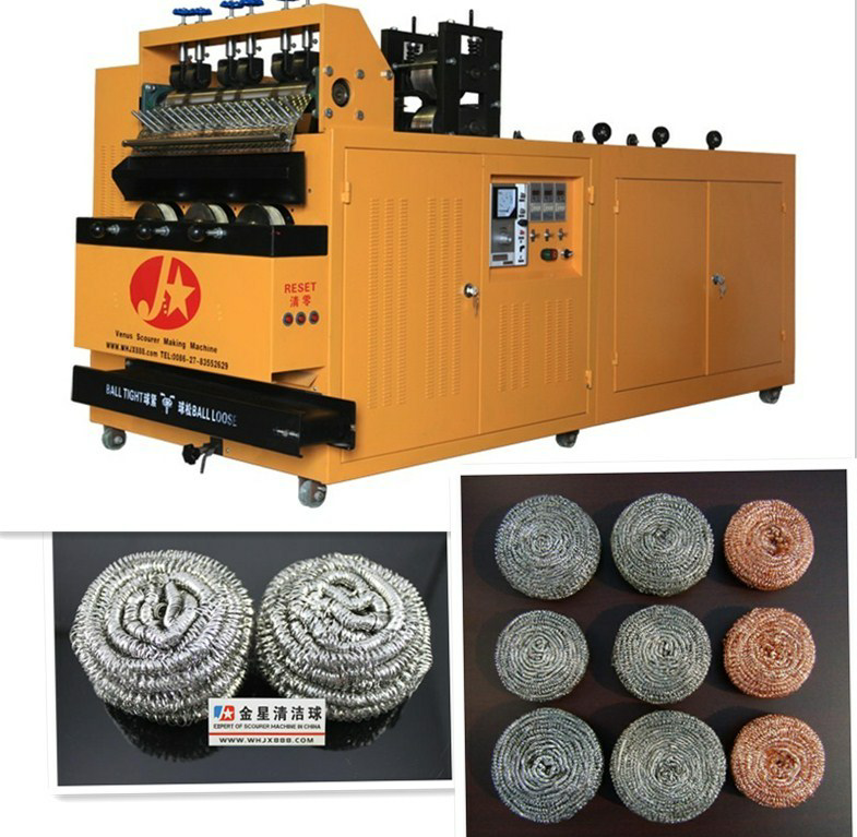 Scourer Making Machine Power: 3000 Watt (W)
