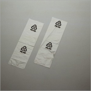 सिलिकॉन मुक्त HDPE बैग