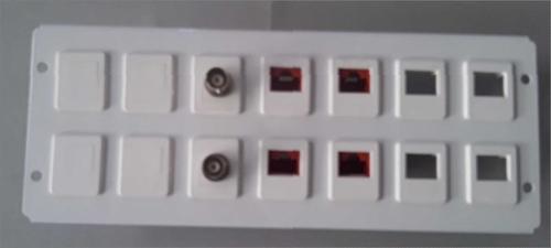 Patch Panel for FTTH