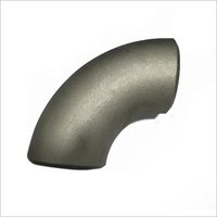 स्टील एल्बो