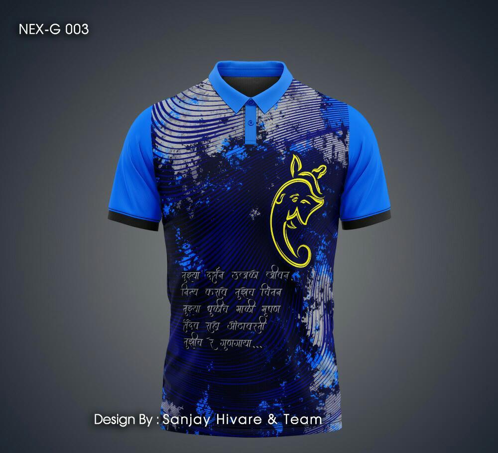 Polyester T Shirt - 100% Polyester, 165-180 Gsm, Custom Sizes Available | Unisex, Polo Collar, Short Sleeves, As Required Colors, Printed Patterns