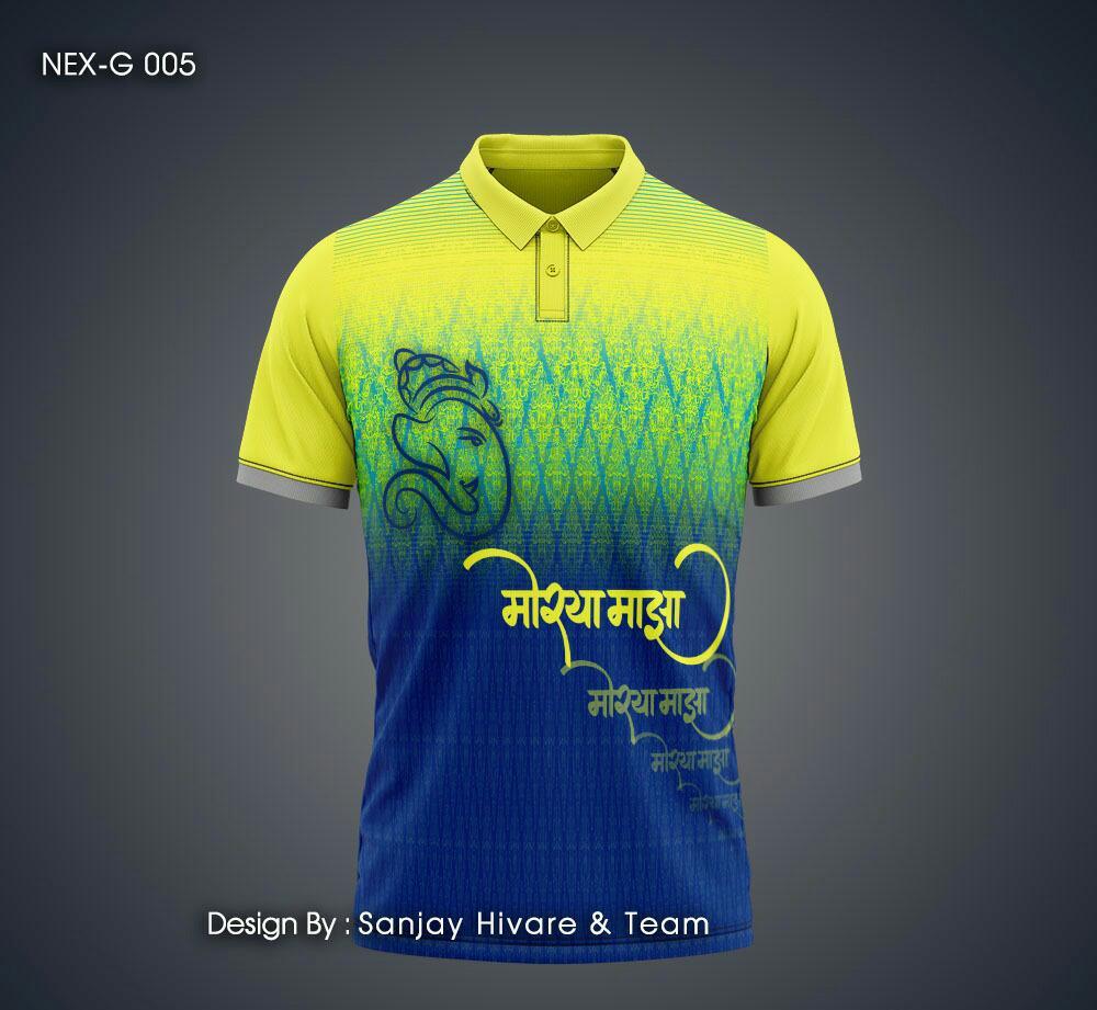 Polyester T Shirt - 100% Polyester, 165-180 Gsm, Custom Sizes Available | Unisex, Polo Collar, Short Sleeves, As Required Colors, Printed Patterns