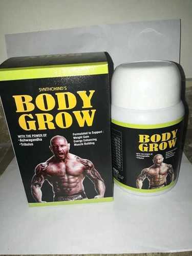 बॉडी ग्रो पाउडर