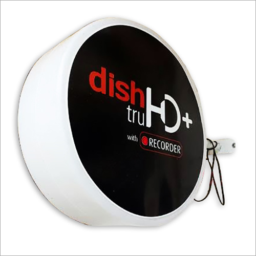 डिश ट्रू एचडी