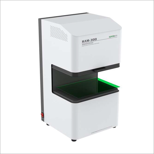 High Accuracy Spectral Haze Meter