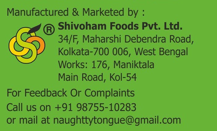 Naughty Tongue Simply Butter Popcorn Processing Type: Flavor