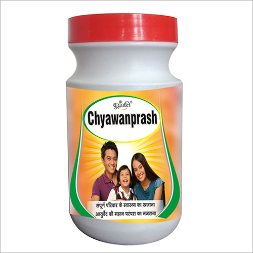 Pure Ayurvedic Chyawanprash - Herbal Dietary Supplement with Ashwagandha and Amla, Rich in Vitamin C, Immune Modulation, Energy Boosting | Suitable for Adults and Children 2-18 Years, Storage in Dry and Cold Place