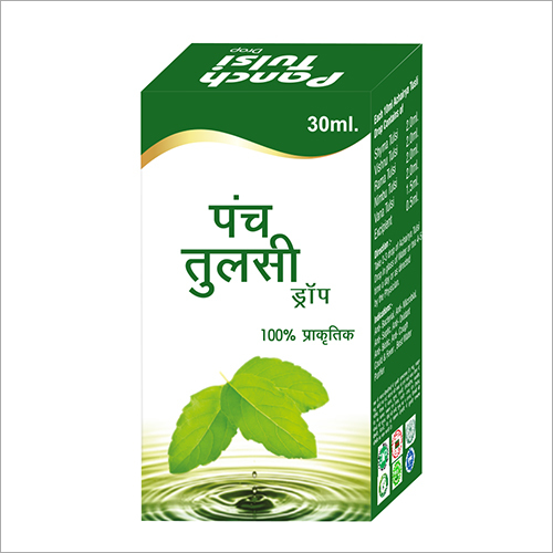 पंच तुलसी ड्रॉप